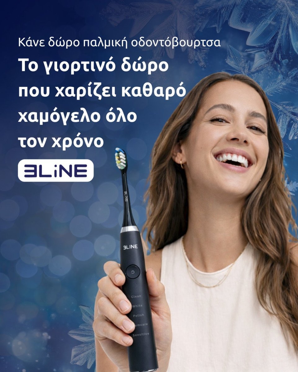3LiNE Sonicare DiamondClean Smart K9100 – Ηλεκτρική Οδοντόβουρτσα (Μαύρη) - BATHROOM3LiNE®The GrBazaar of Brands3LiNE Sonicare DiamondClean Smart K9100 – Ηλεκτρική Οδοντόβουρτσα (Μαύρη)