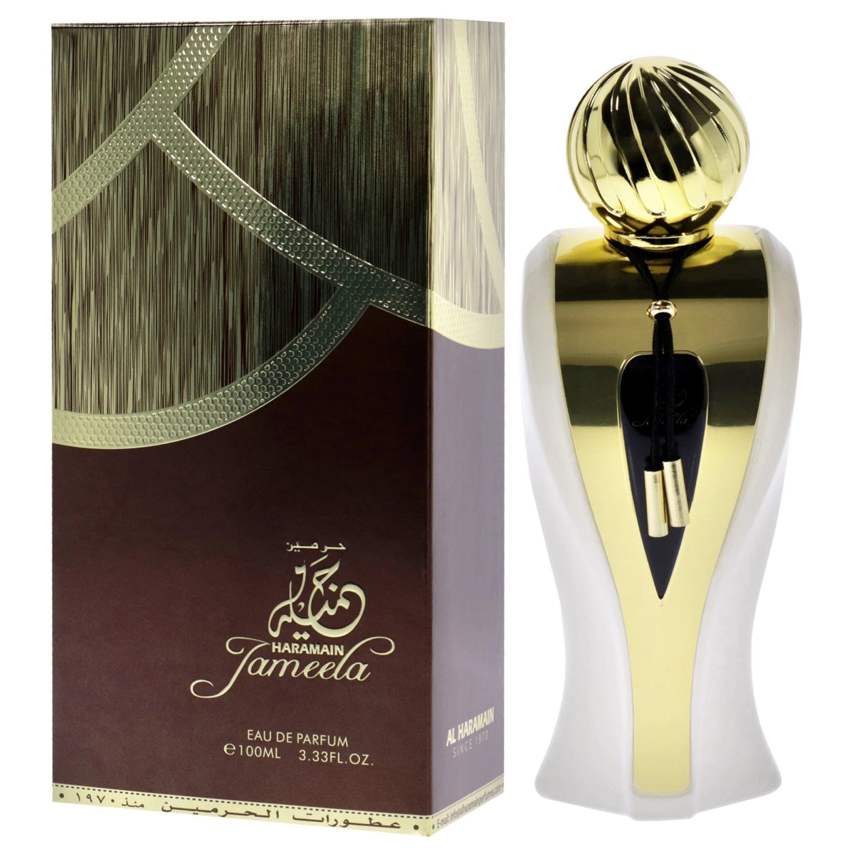 AL Haramain Jameela spray 100ML - PERFUMEAL HARAMAIN®The GrBazaar of BrandsAL Haramain Jameela spray 100ML