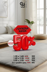 Γούνινα χαλιά - Fluffy Faux Rabbit - Γούνινα χαλιάDubaiCarpets®The GrBazaar of BrandsΓούνινα χαλιά - Fluffy Faux Rabbit