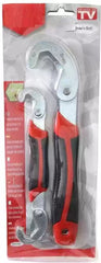 Καρυδάκι διπλό By OULIMA TOOLS® - TOOLSOULIMA TOOLS®The GrBazaar of Brands