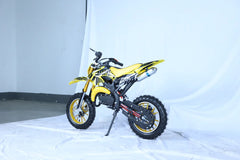 MMX Dirt Bike mini cross βενζινοκίνητο/ηλεκτρικό μηχανάκι για μικρά παιδιά - MMX®The GrBazaar of BrandsMMX Dirt Bike mini cross βενζινοκίνητο/ηλεκτρικό μηχανάκι για μικρά παιδιά