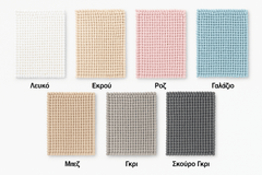 Πατάκια Μπάνιου Pop Corn Απαλότητα, Στυλ & Άνεση σε κάθε βήμα - CARPETSThe GrBazaar of BrandsThe GrBazaar of BrandsΠατάκια Μπάνιου Pop Corn Απαλότητα, Στυλ & Άνεση σε κάθε βήμα