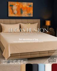 Σεντόνια LUCAS HUSTON – Βαμβακερά με Σατέν Ύφανση για Premium Ύπνο - ΣΕΝΤΟΝΙΑLUCAS HUSTON®The GrBazaar of BrandsΣεντόνια LUCAS HUSTON – Βαμβακερά με Σατέν Ύφανση για Premium Ύπνο