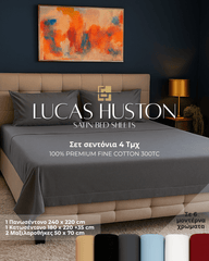 Σεντόνια LUCAS HUSTON – Βαμβακερά με Σατέν Ύφανση για Premium Ύπνο - ΣΕΝΤΟΝΙΑLUCAS HUSTON®The GrBazaar of BrandsΣεντόνια LUCAS HUSTON – Βαμβακερά με Σατέν Ύφανση για Premium Ύπνο