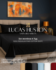 Σεντόνια LUCAS HUSTON – Βαμβακερά με Σατέν Ύφανση για Premium Ύπνο - ΣΕΝΤΟΝΙΑLUCAS HUSTON®The GrBazaar of BrandsΣεντόνια LUCAS HUSTON – Βαμβακερά με Σατέν Ύφανση για Premium Ύπνο