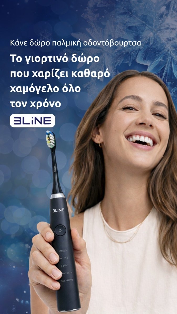 3LiNE Sonicare DiamondClean Smart K9100 – Ηλεκτρική Οδοντόβουρτσα (Μαύρη) - BATHROOM3LiNE®The GrBazaar of Brands3LiNE Sonicare DiamondClean Smart K9100 – Ηλεκτρική Οδοντόβουρτσα (Μαύρη)