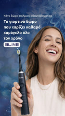 3LiNE Sonicare DiamondClean Smart K9100 – Ηλεκτρική Οδοντόβουρτσα (Μαύρη) - BATHROOM3LiNE®The GrBazaar of Brands3LiNE Sonicare DiamondClean Smart K9100 – Ηλεκτρική Οδοντόβουρτσα (Μαύρη)